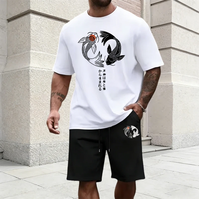 Men'S Fashion Videos - Japanese Yinyang Pattern Men's Tracksuit Cotton