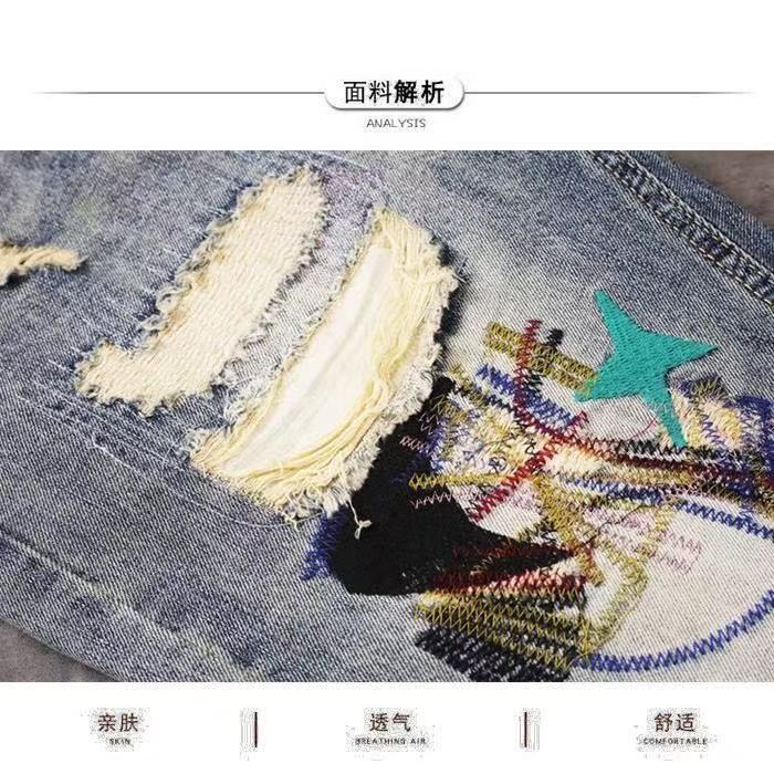 Summer Men's Fashion Scraped P – обзор и цена Men'S Fashion Jeans