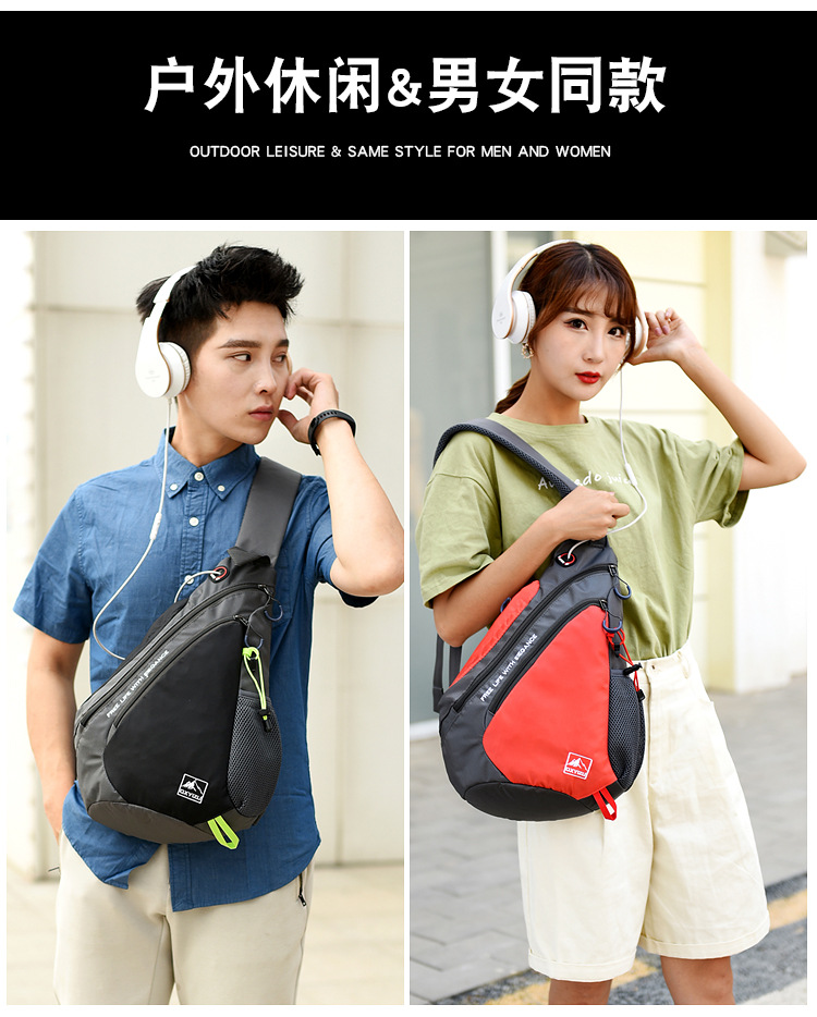 Fashion Ladies Shoulder Bag Co – обзор и цена Fashion Harness Men