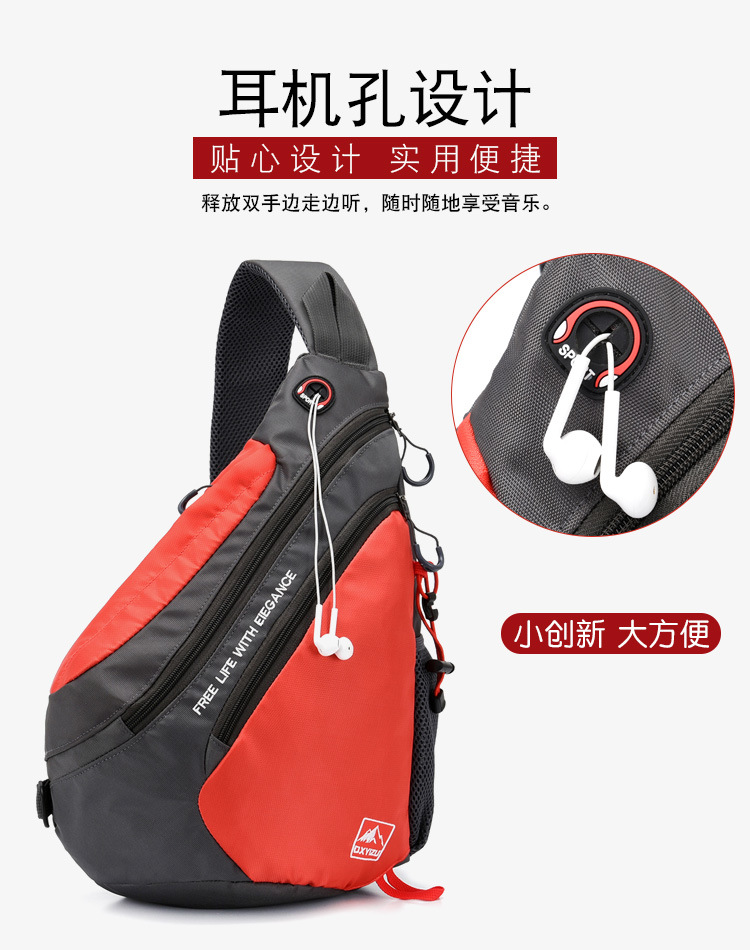 Fashion Ladies Shoulder Bag Co – обзор и цена Fashion Harness Men