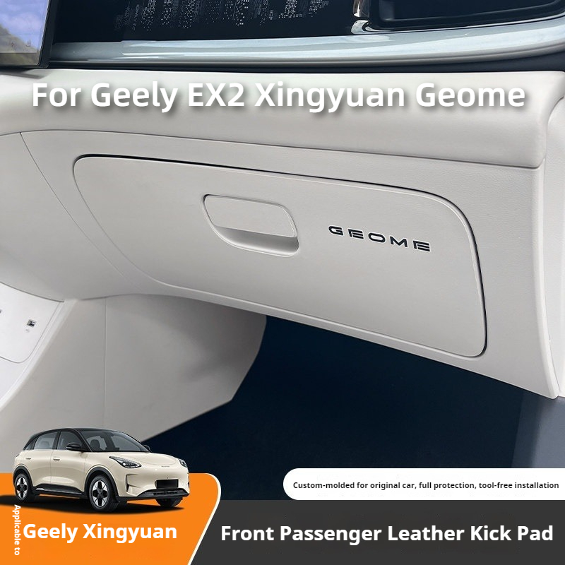 For Geely EX2 Xingyuan Geome 2 – обзор и цена Driving Gloves Leather
