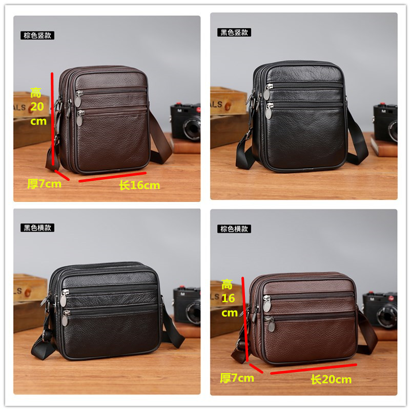 Men's Shoulder Messenger Bag C – обзор и цена Fashion Harness Men