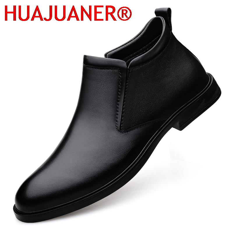 Chelsea Boots Black Men's Shor – обзор и цена Chelsea Boots Men