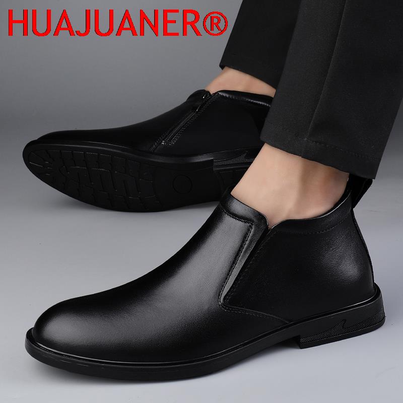 Chelsea Boots Black Men's Shor – обзор и цена Chelsea Boots Men