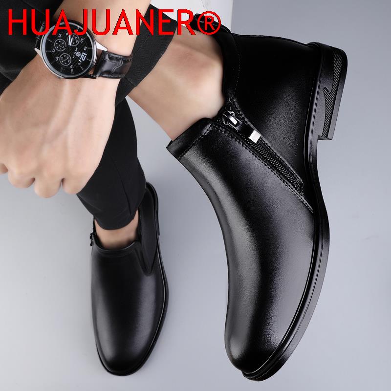 Chelsea Boots Black Men's Shor – обзор и цена Chelsea Boots Men
