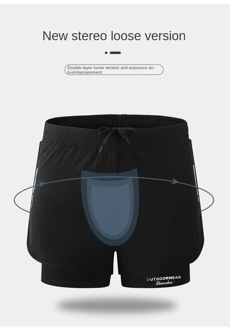 Men's Aloe Pants Athletic Shor – обзор и цена Swim Trunk Shorts