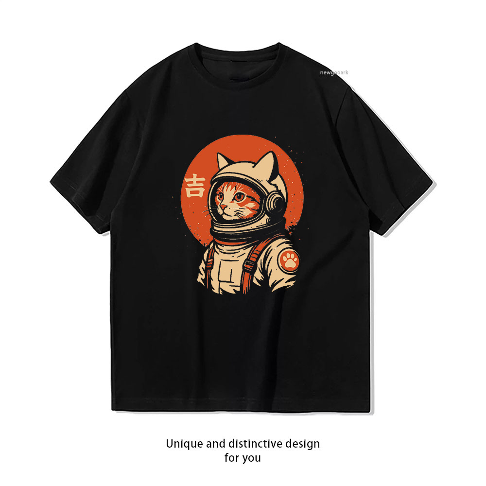 Space Cat Retro Japanese 1950s – обзор и цена 1950S Fashion Men'S
