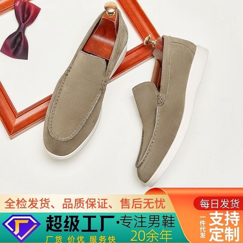 Casual Men's  Genuine Leather  – обзор и цена Suede Loafers Men