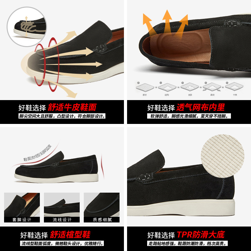 Casual Men's  Genuine Leather  – обзор и цена Suede Loafers Men