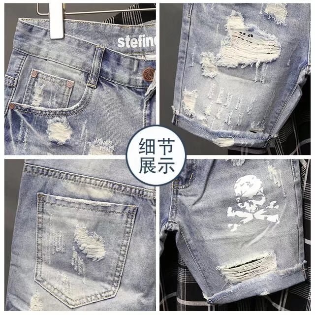 Summer Men's Worn Bead Hole Be – обзор и цена Men'S Fashion Jeans